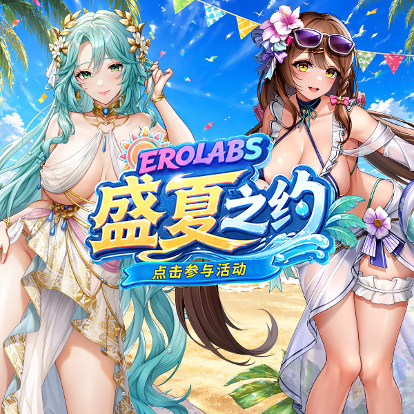eventBanner